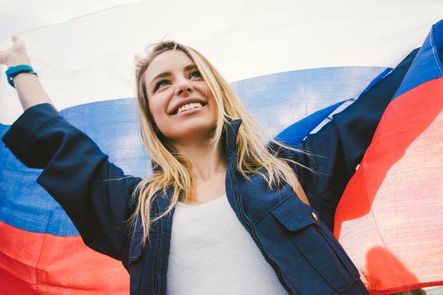 Туры на День России