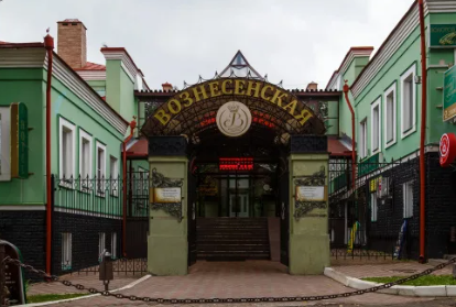 Вознесенская 3*  (г. Углич)