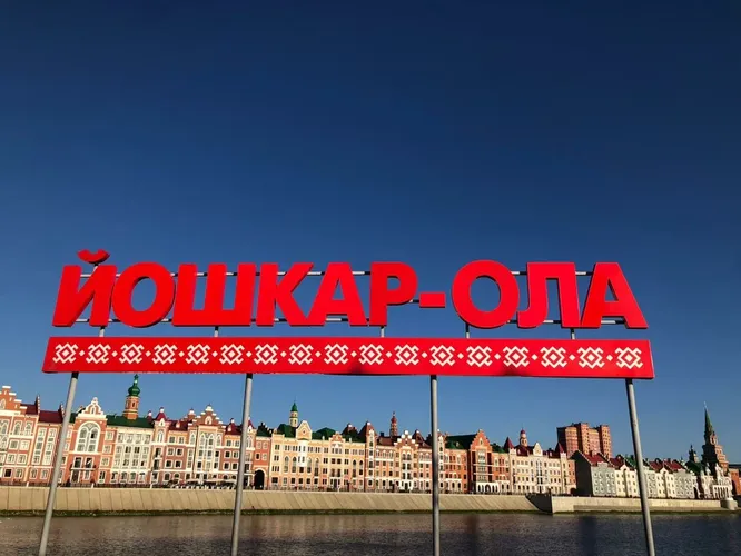 Автобус | Йошкар-Ола + кумысная ферма