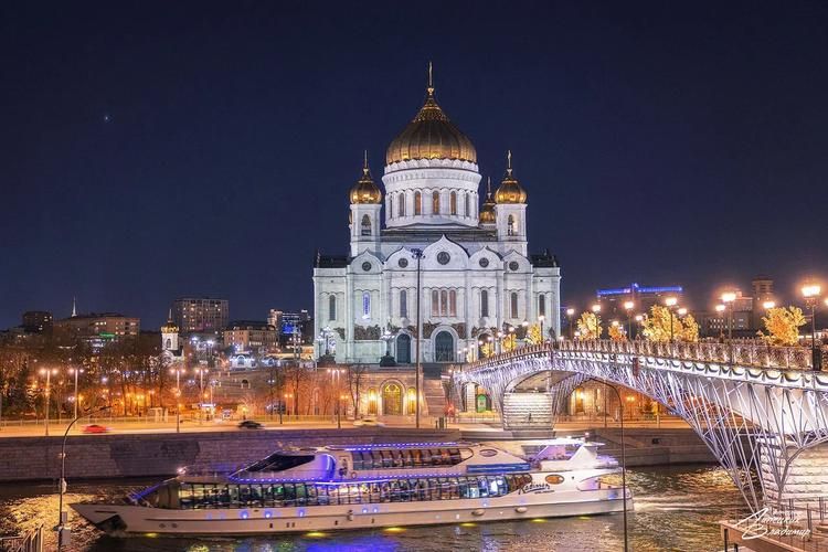 Мелодия московских улиц: прогулка по любимым местам 4 дня