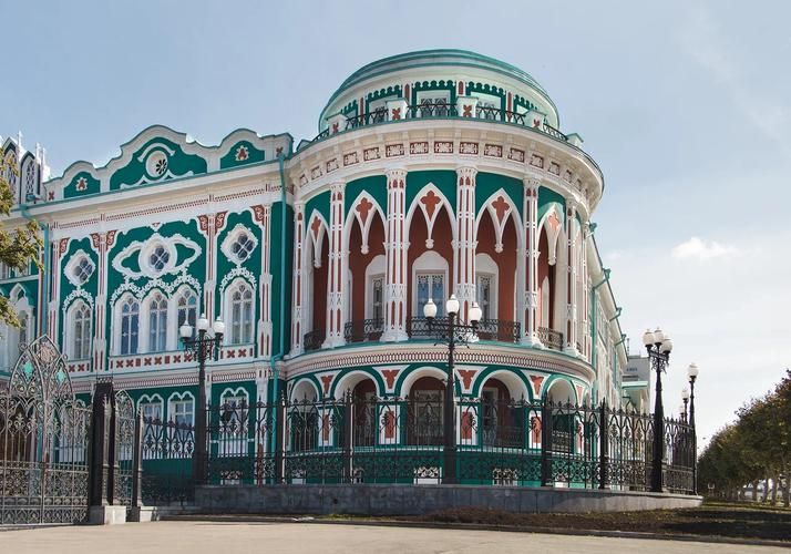Урал заповедный: от древности до наших дней