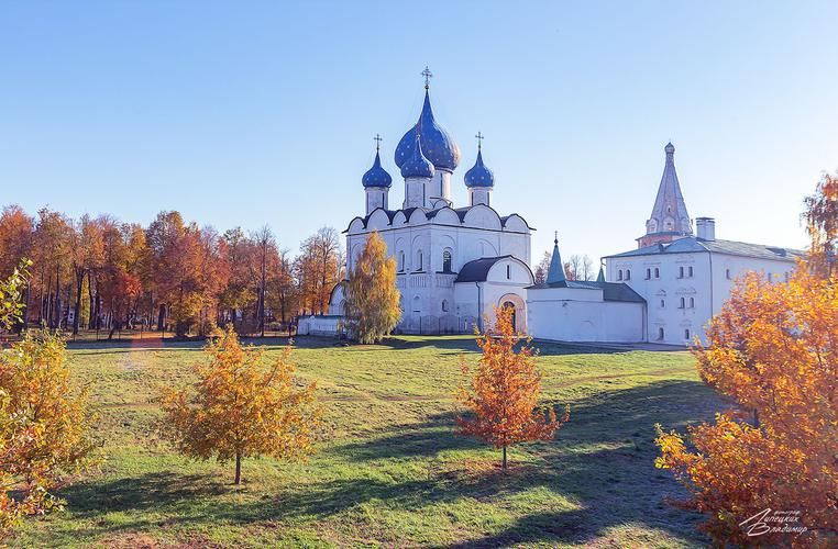 Царь велел меды кушать