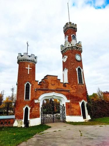 Автобус| Хранители времени: Дон и таинственное Дивногорье