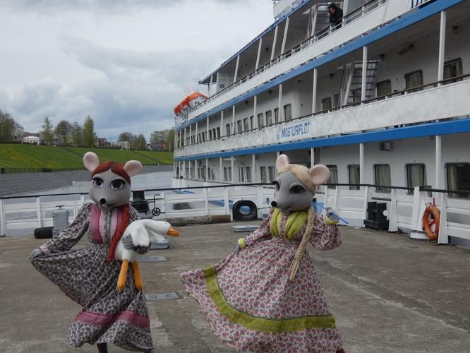 Ярославское лукоморье