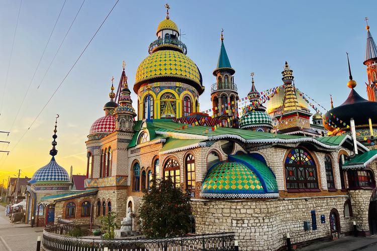 Удиви меня, Казань! (2д/1н)