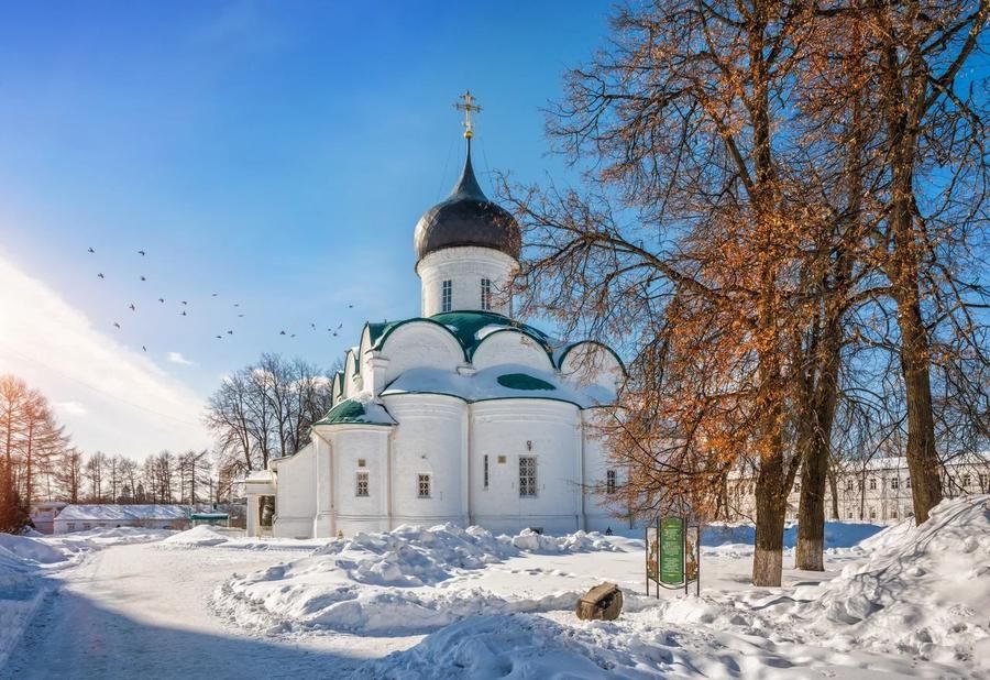 Автобус| Царский Новый год в Александрове