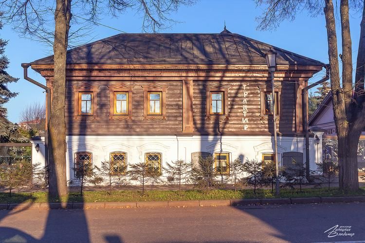 Путешествие по малому Золотому кольцу