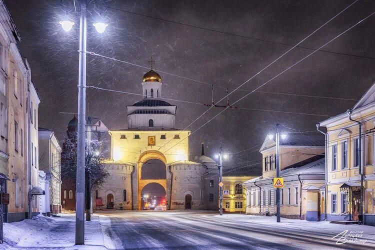 Поезд | ❄ По Золотому кольцу к Снегурочке 5 дней из Уфы 2026