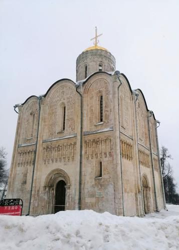 Города мастеров. 5 дней / 4 ночи (промо)